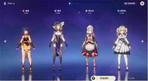 打无相之岩用什么阵容新手(无相之岩平民打法)插图2