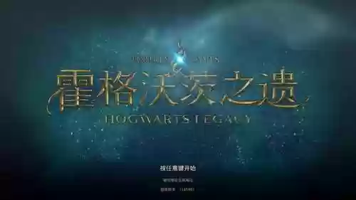 游名星空游戏(星空游戏官方网站入口)