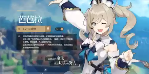 深渊十层阵容2.5(怎么我打了十几次远古图没看到深渊)