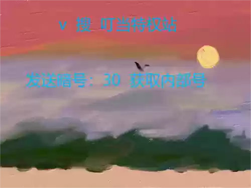 胡莱三国名将之路(魏国打名将之路怎么打)