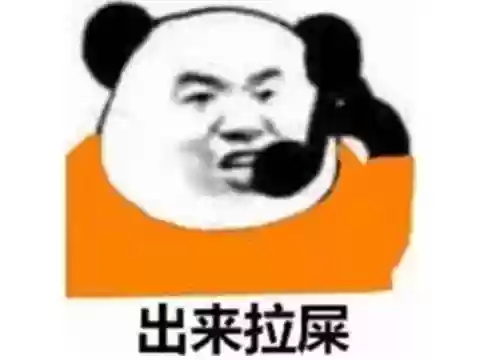 奔跑吧僵尸的食物们手机版(runzombiefood手机版在哪下)插图8