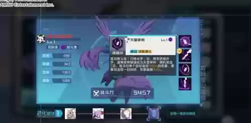 阵容的特征(王者荣耀如何判断阵容)插图15