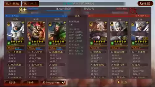 群体缴械阵容(金铲铲之战s4.5阵容推荐)插图17