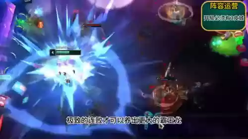皮城警备和皮尔特沃夫(皮城警备和哪几个区合区)插图4