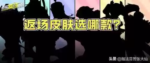 阴阳师2022非酋阵容(2024阴阳师各副本阵容推荐)