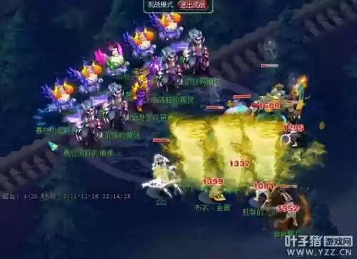 地宫20阵容(张角张宝最强t0阵容搭配)插图2