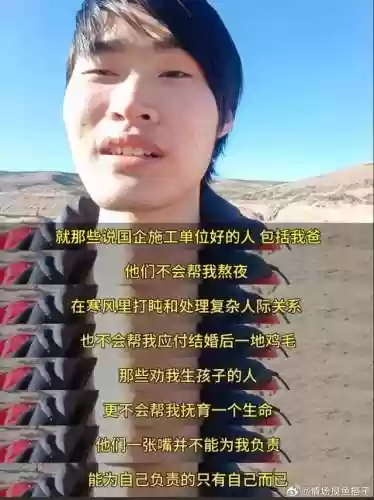 人生副本游戏(人生副本游戏百度百科主角能力)插图2