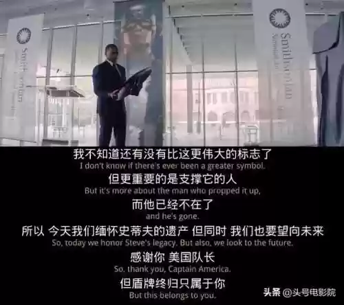 美队3什么时候出反派阵容(漫威终极联盟3阵容推荐)插图8
