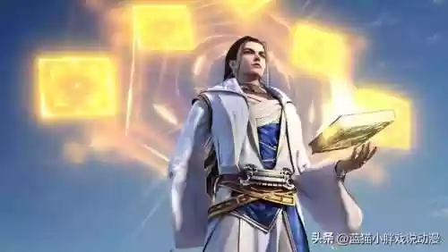 神澜奇域圣耀珠(神澜奇域系列先后顺序)插图2