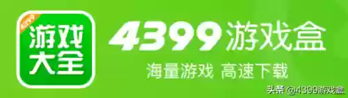 小狮子最强卡组搭配阵容(皇室战争十一阶最强卡组)插图5