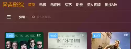谷歌引擎搜索入口(谷歌浏览器下载手机版)插图30