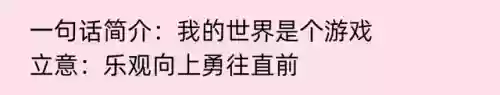 天赋是卡牌培育(全民卡牌,我的卡组贯穿古今)插图5