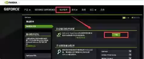 魔兽世界服务器不兼容怎么解决(怀旧服服务器不兼容)插图7