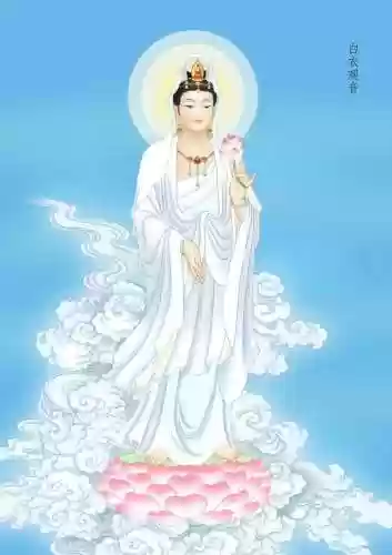 神像33阵容(神相33带什么技能)插图10