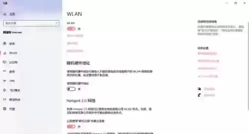 王者荣耀半夜匹配阵容不动(王者阵容搭配需要注意什么)插图1