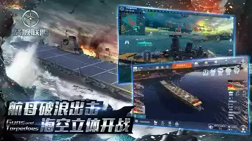 太空舰队类的手机游戏(太空科幻类游戏)插图5