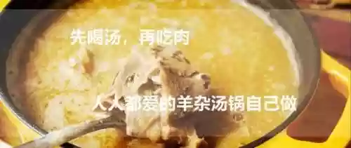 坎公土羊队44阵容(太史慈T0阵容)