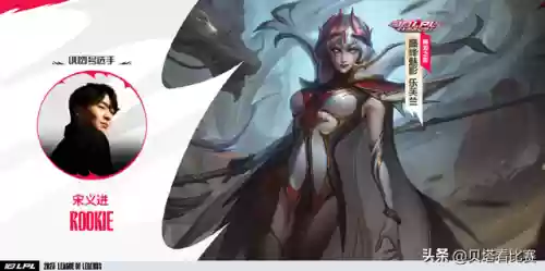 石头人皮肤价格表(皮城执法官皮肤价格表)插图4