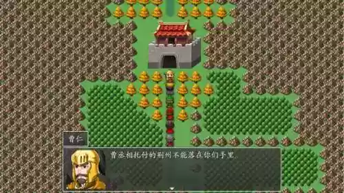 街机三国是什么类型的游戏(街机三国官网)插图6