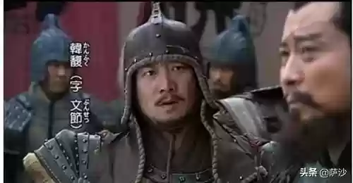 乱世逐鹿法正阵容(乱世争锋最强阵容)插图7