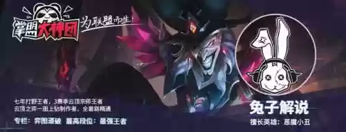 什么阵容好打男刀女射手(射手女射手男谁吃定谁)