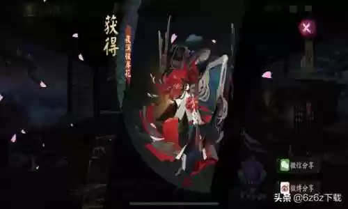 秘闻神阵容(全秘闻通用挂机阵容)插图3