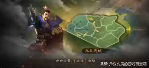 相邻阵容搭配(云顶之弈s10最强阵容搭配)插图3