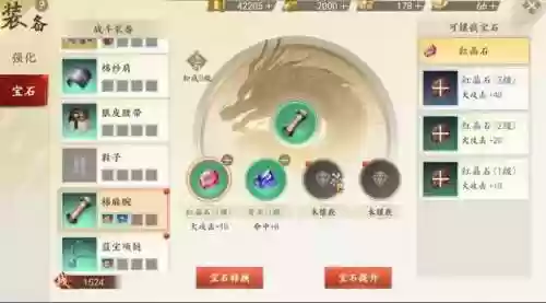 天龙八部手游穷人职业(天龙八部手游后期最强门派)插图1 天龙八部手游穷人职业(天龙八部手游后期最强门派)插图1