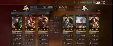 三战关羽张飞魏延阵容战法(赵云张飞魏延最强搭配)插图2