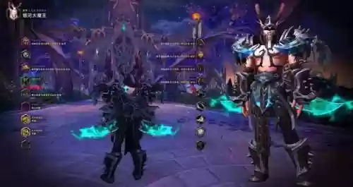 魔兽世界恶魔猎手武器幻化(恶魔猎手幻化套装大全)插图68