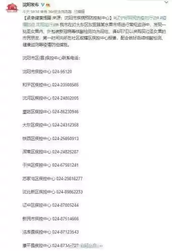 终末圣女 阵容搭配攻略(终焉誓约后期最强阵容)