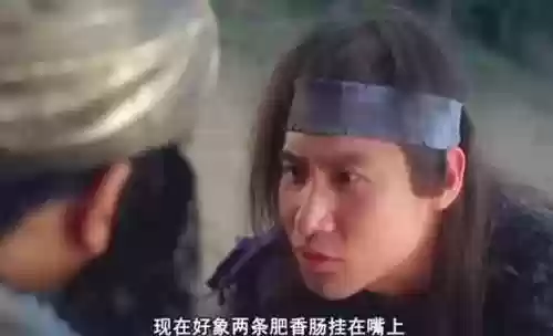 神仙阵容东成西就(王者荣耀西天取经阵容)插图75