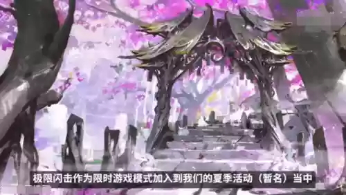 泳池派对男枪什么时候返场(泳池派对每年都会返场吗)插图3