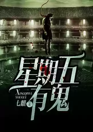 牛大宝听书网(恋听网听书app下载)插图4
