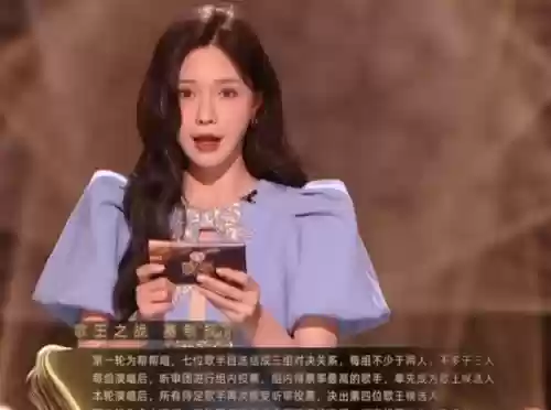 如何排练阵容(平民最强阵容搭配攻略)插图11