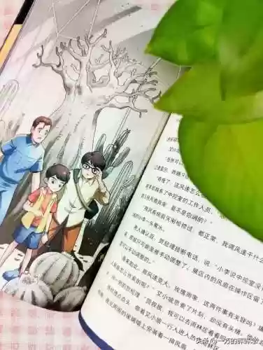 机甲护卫队阵容搭配攻略(护卫龙阵容详解)插图1