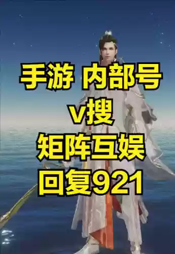 体验服新英雄无限火力阵容(英雄联盟体验服申请)