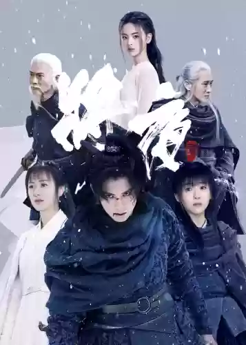 将夜手游大乔阵容(孙尚香最强阵容搭配)插图5