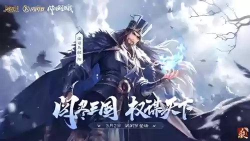 2021网络游戏排行榜前十名(电脑十大耐玩网络游戏)插图4