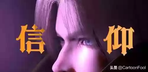 恶魔法则动漫什么时候上映(恶魔法则只有24集就完结了吗)插图25