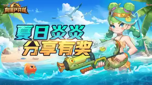 璀璨钻石一周目阵容(晶灿钻石一周目必抓准神)