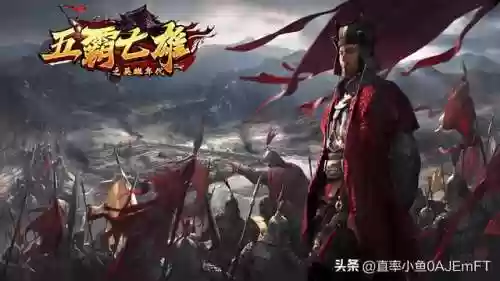 逐鹿中原传奇版本(仿逐鹿中原传奇开服网)插图1