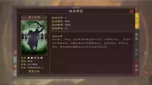 群体缴械阵容(金铲铲之战s4.5阵容推荐)插图2