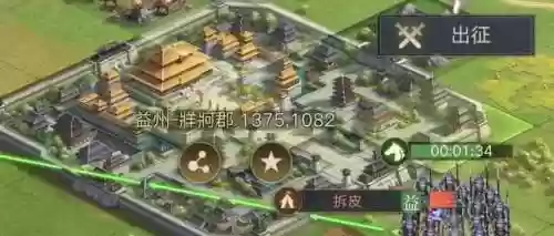 荣耀新三国怎么打骑兵阵容(三国荣耀游戏)插图4