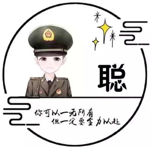 男生头像阵容(男生头像一组)插图47