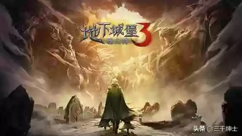 地下城堡3阵容木妖(地下城堡3最强t0阵容搭配)