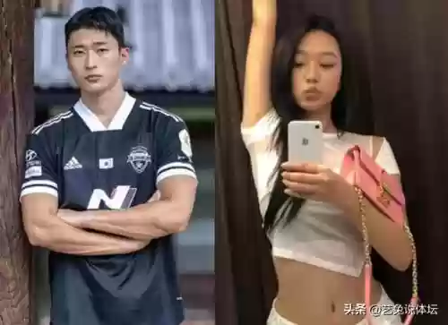 韩国老婆阵容(韩日世界杯韩国队阵容)插图11