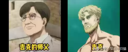 进击的巨人女巨人(女巨人阿尼是好人吗)插图20