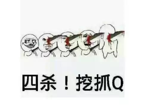 飞天超能英雄无限金币钻石版(城市超级英雄游戏大全)插图1 飞天超能英雄无限金币钻石版(城市超级英雄游戏大全)插图1