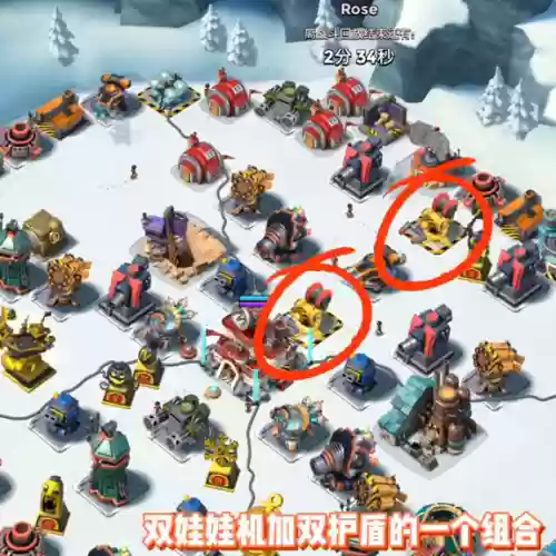 海岛奇兵部族推荐阵容(海岛奇兵7本最佳兵种搭配)插图2